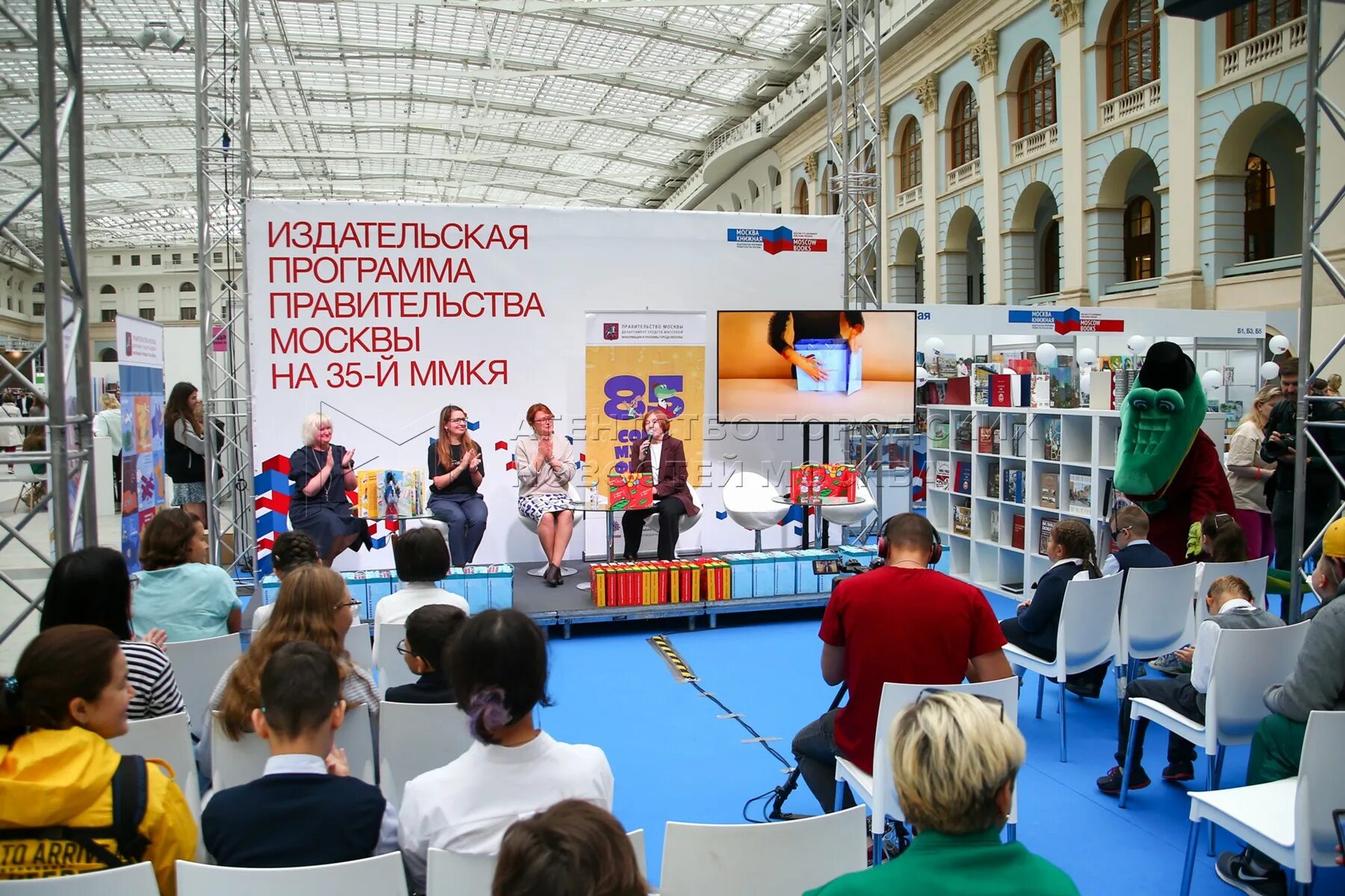 Ммквя 2025 даты проведения. Московская международная книжная ярмарка (ммкя). ммквя 2025. московская международная книжная выставка-ярмарка. книжная ярмарка гостиный двор.
