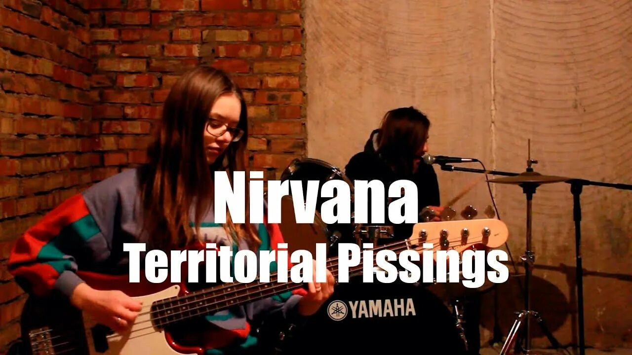 Territorial Nirvana. Territorial pissings Nirvana. Territorial Nirvana Tabs. Territorial pissings Remastered 2021 Nirvana. Nirvana territorial