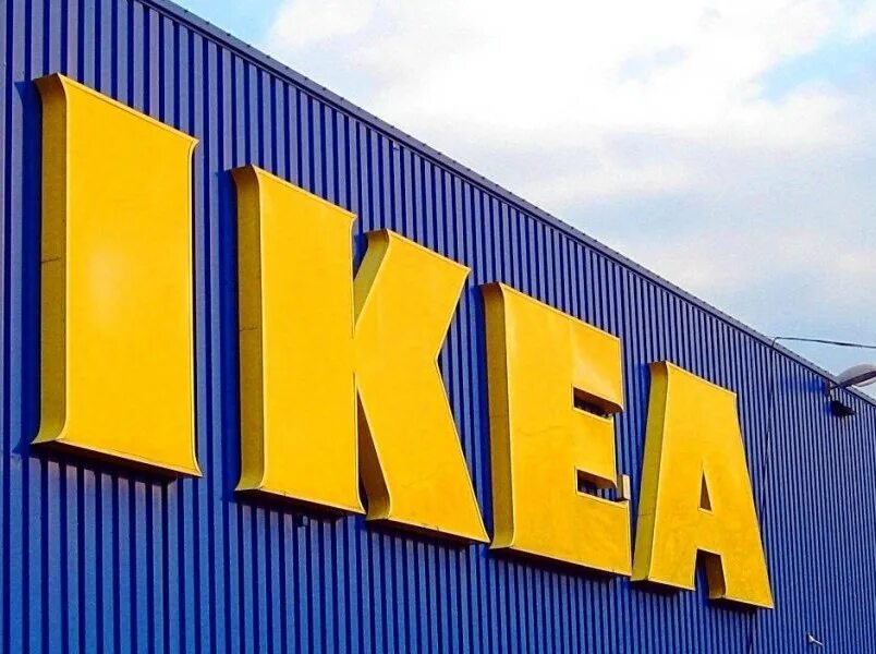 Икея была в иркутске. Икеа магазин картинки. Ikea вывеска. Стал икея. Стал икея.