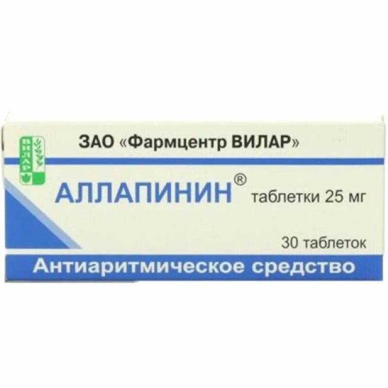 Аллафорте таблетки цены. Аллапинин таблетки 25 мг. Аллапинин таблетки 25 мг, 30 шт. Фармцентр Вилар ЗАО. Аллапинин 12.5 мг. Аллапинин 50 мг.