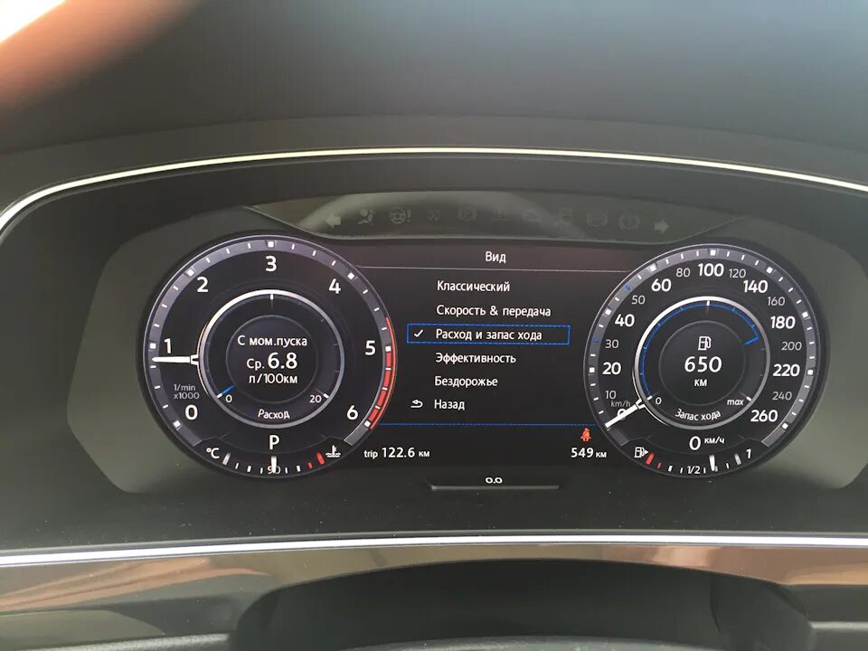 Замена приборной панели с Ч/Б на цветную. (пока временно) Volkswagen Tiguan (1