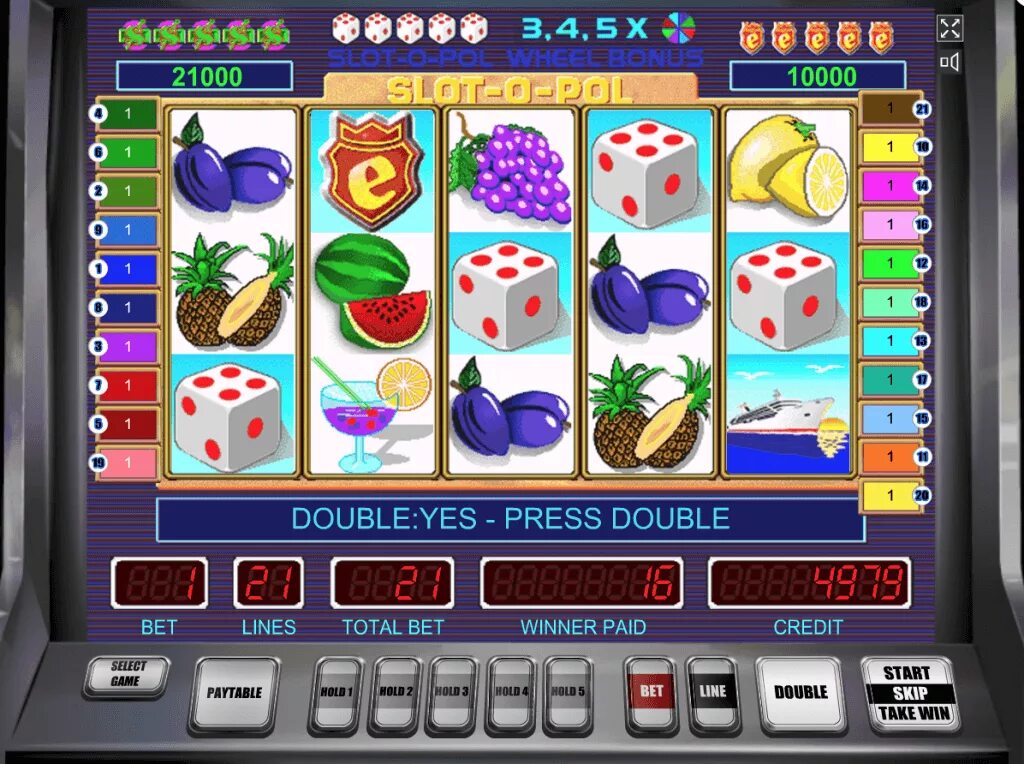 Игровые автоматы аппараты. Стрип игровые автоматы. Lotsa slots. Slot game. Слоты игровые автоматы.