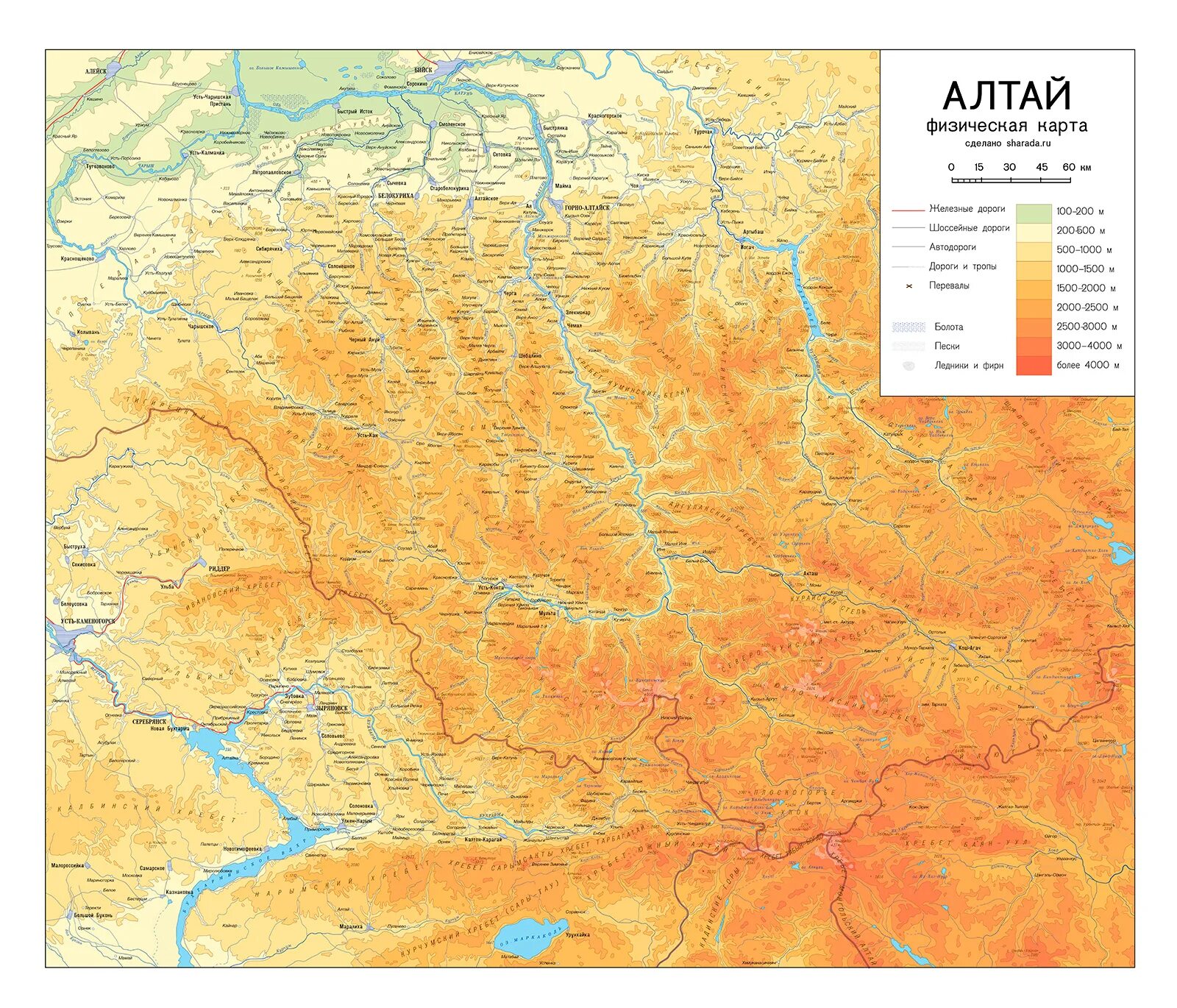 Горы Алтай на карте. Алтайские горы физическая карта. Алтайские горы на карте России. Алтайские горы на карте России физической.