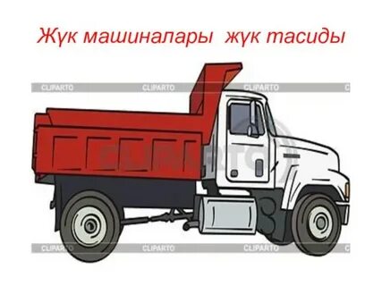 Слепаковтың видеосы: Әйелімен ең жақсы секс