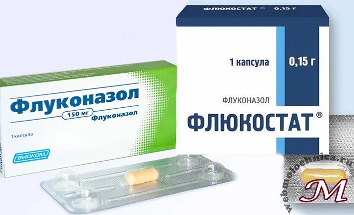 Кандидоз эффективные препараты. Таблетки от молочницы для женщин 1 таблетка название. таблетки от молочницы 1 капсула. таблетки от молочницы для женщин эффективные 1 таблетка. таблетки от молочницы для женщин 1 таблетка.