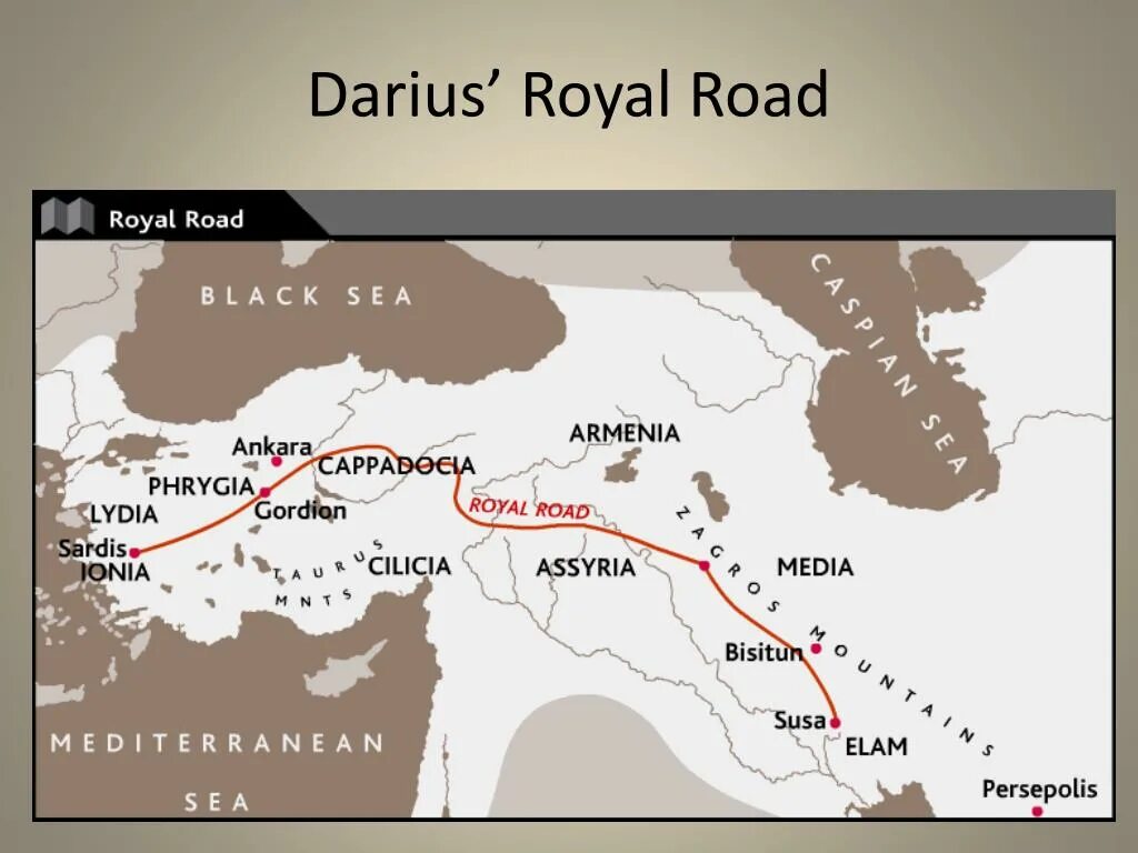 К чему относится царская дорога. Персидская Царская дорога. Царская дорога в древней Персии. Царская дорога персидской империи. Дороги в древней Персии.