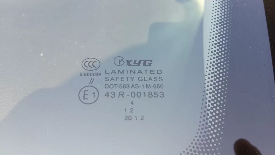 Ветровое стекло bmw original logo. Киа рио 3 маркировка стекол. Toyota splintex машина. 43r-001585 pilkington ford. Маркировка лобового стекла audi a6 c5.