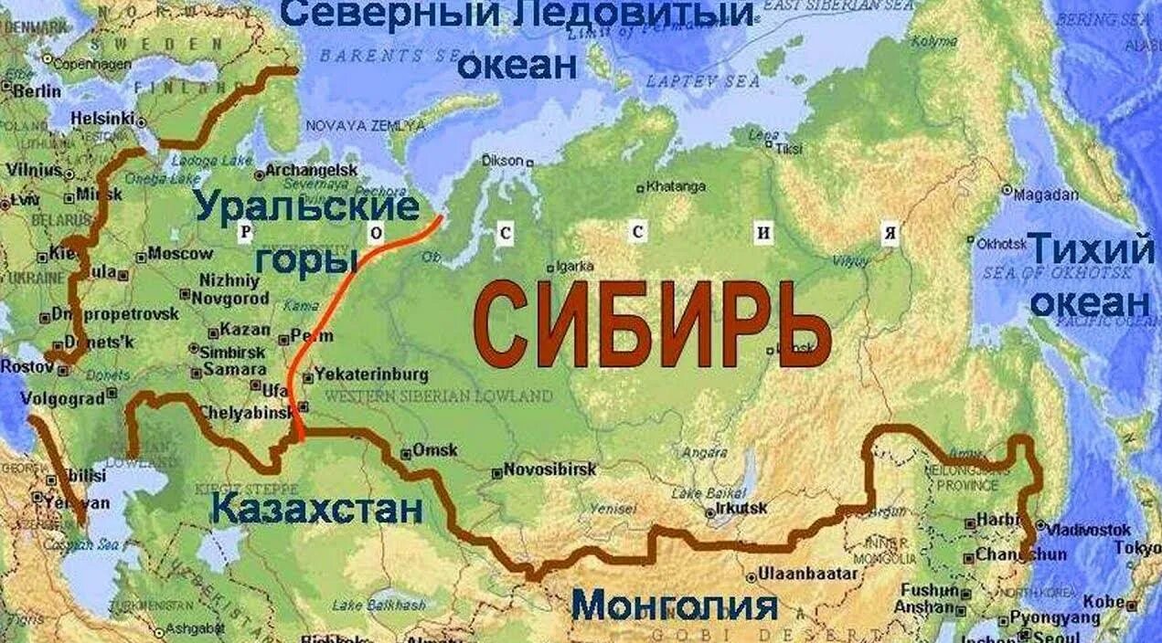 Средняя сибирь это урал. Где находится Сибирь на карте России. Сибирь на карте России с границами. Восточная Сибирь на карте России границы. Сибирь карта географическая на карте России.