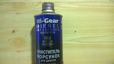 Hi gear очиститель двигателя