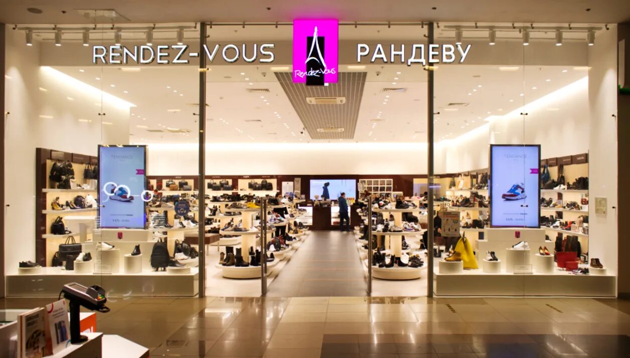 рандеву санкт петербург адреса. ооо рандеву. магазин брендовой обуви рандеву. рандеву магазин. тц рандеву нефтеюганск.