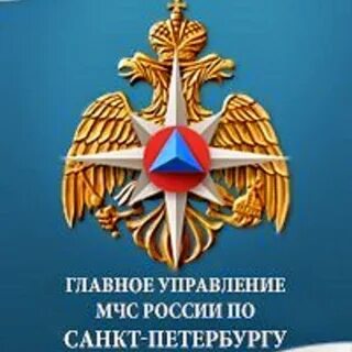 Мчс айфон