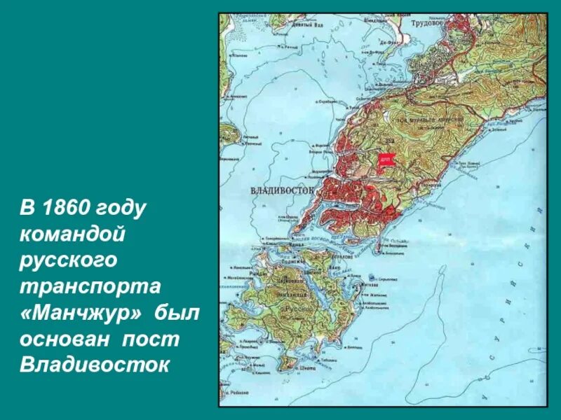 Карта Владивостока географическая. Владивосток географическое положение. Географическое положение города Владивосток. Владивосток карта города.