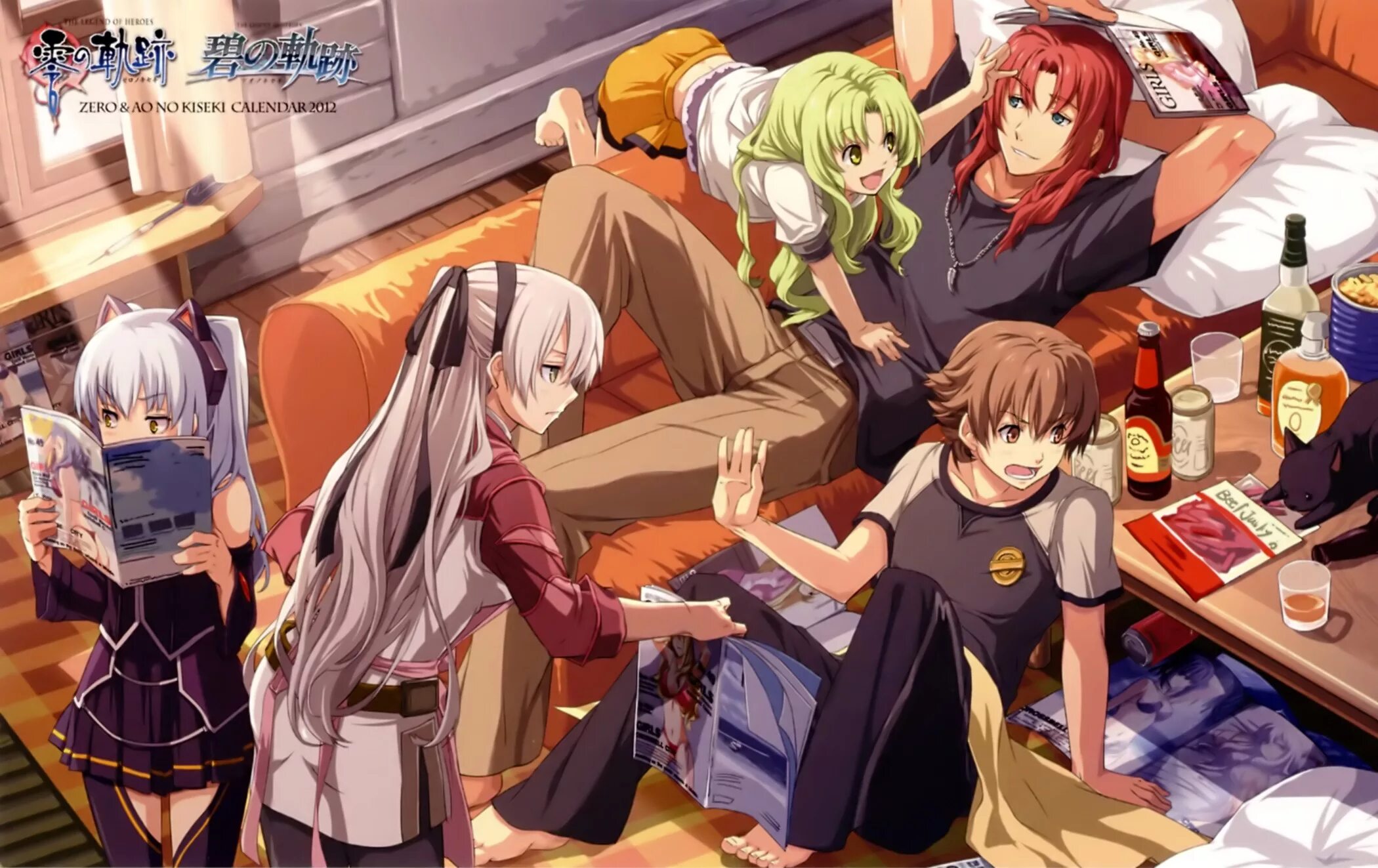 Please zero. Eiyuu densetsu: ao no kiseki. eiyuu densetsu: ao no kiseki аниме. zero no kiseki. the legend of heroes trails of zero.