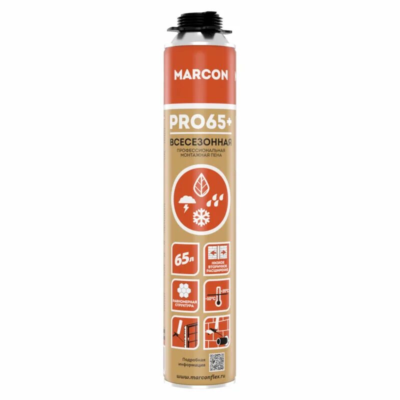 Пена монтажная marcon pro 65. Пена marcon. Пена marcon. Пена marcon. Пена монтажная marcon ultra pro 70.