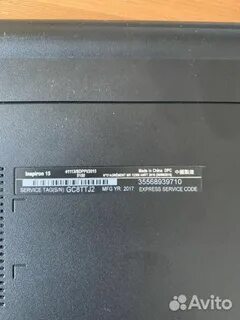 Dell inspiron 15 41113 sdppi 2015