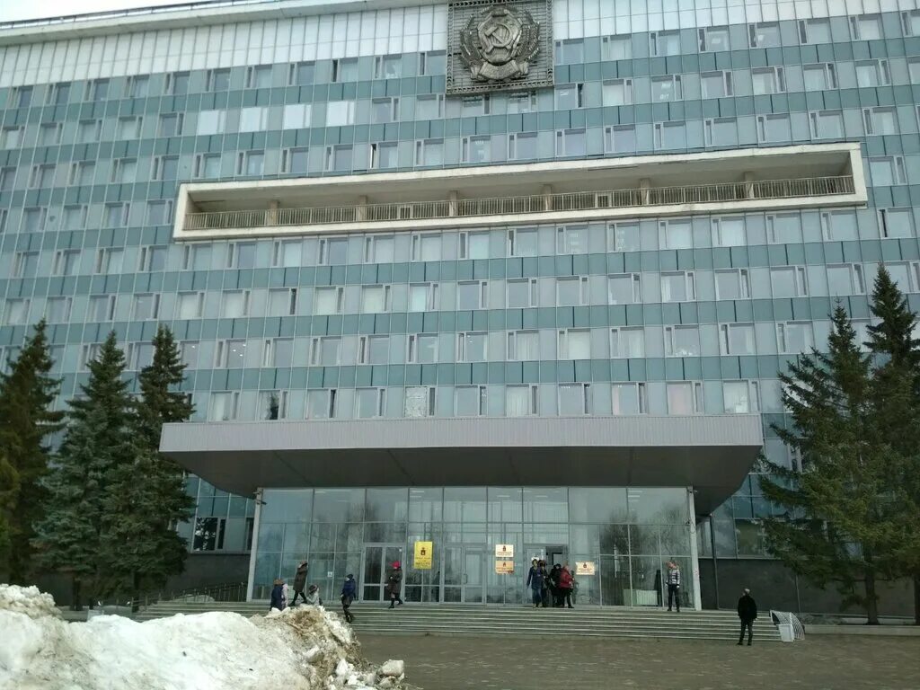 Госслужба пермь. Куйбышева 14 санкт-петербург. Еисукс портал госслужба. Госслужба ру. Улица куйбышева 14 пермь.