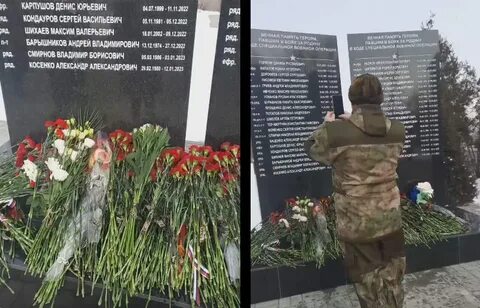Признаны погибшими