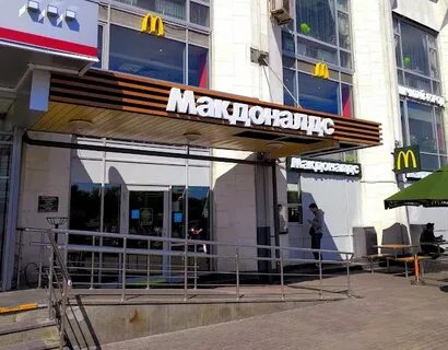 Вкусно и точка москва манежная улица