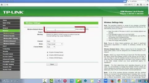Ssid пароли