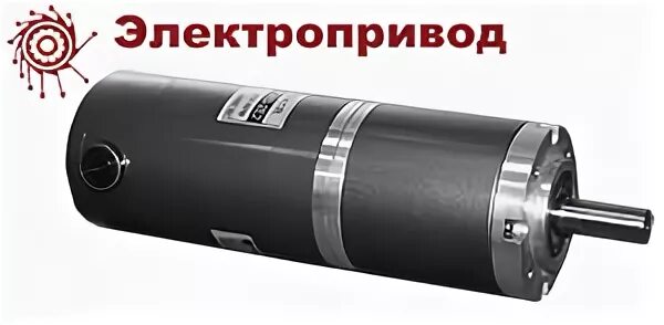 Кострома мотор