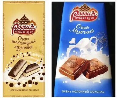 Белый шоколад щедрая душа