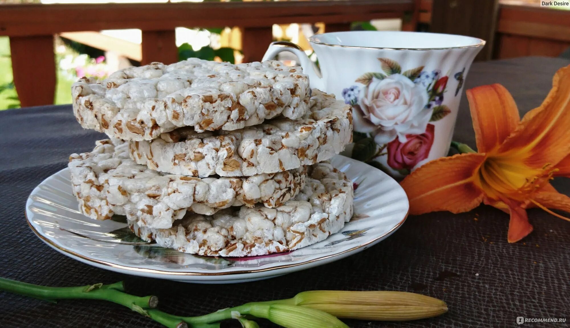 Слайсы злаковый коктейль 100г квантсервер. Хлебцы круглые зерновые. Слайсы круглые. Слайсы круглые. Слайсы хлебцы.