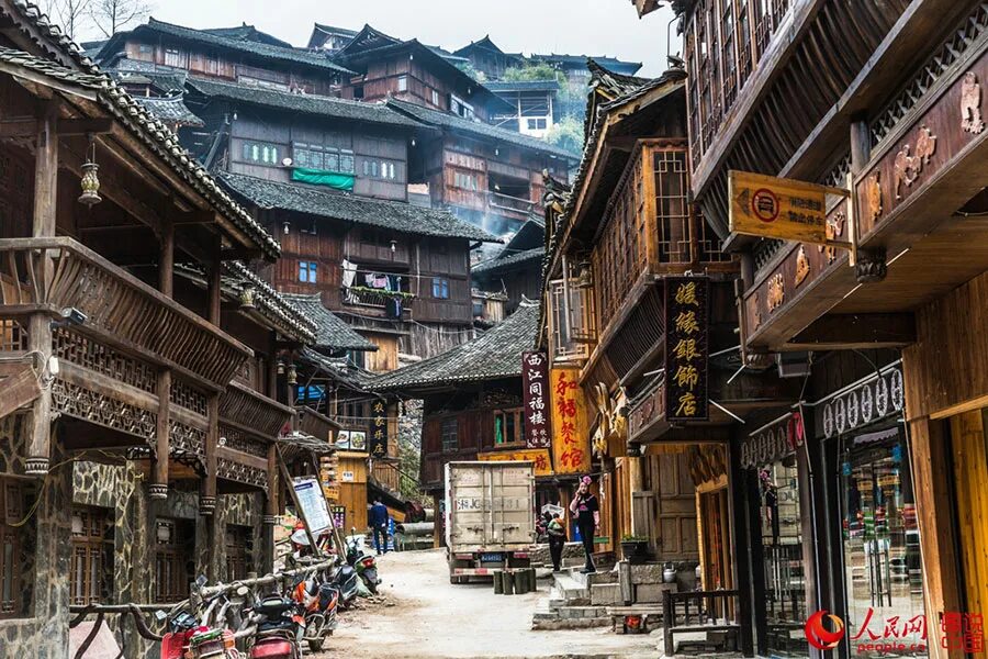 чунцин цзянбэй аэропорт. женьшень город в китае. китайские домены. банк китая (bank of china). световое шоу в шеньчжене.