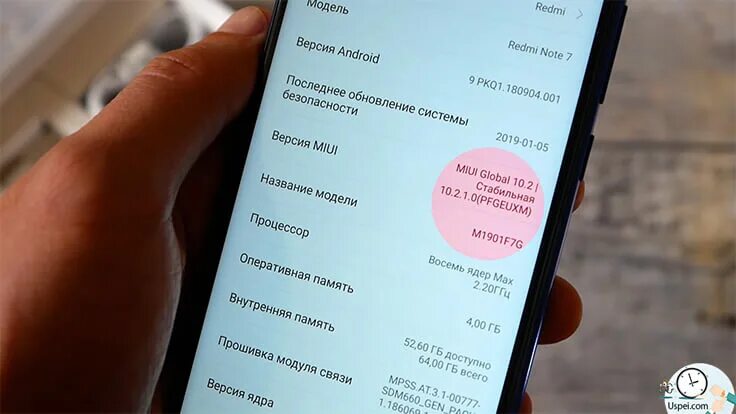 Redmi note 11 прошивка. Redmi note 7 прошивка. редми ноут 7 глобальная версия. прошивка редми нот 10. redmi note 8 прошивка.