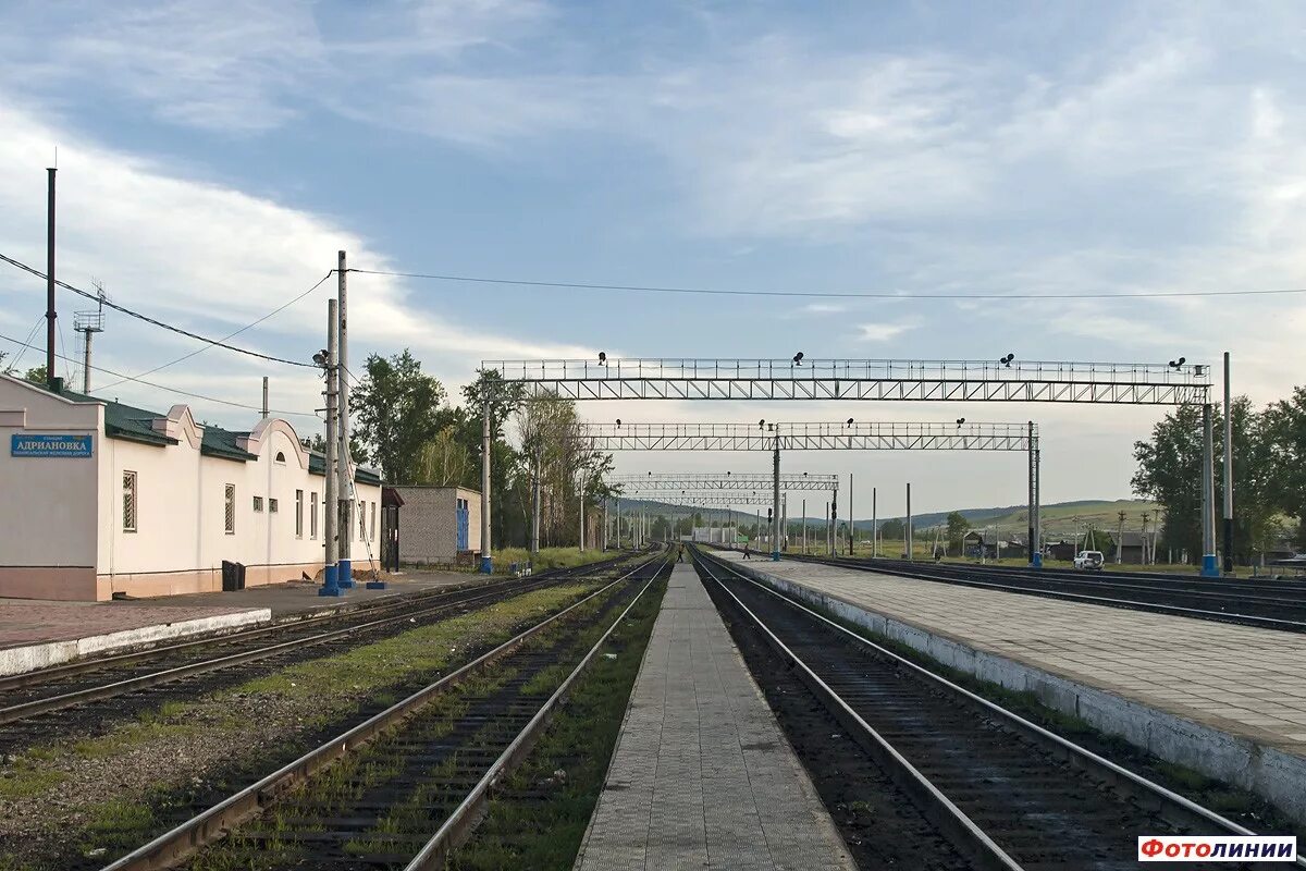 Станция андриановка. Андриановка ру. Станция тарская забайкальский край. Станция адриановка. Лагерь адриановка забайкальский край.