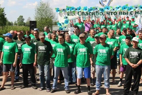 реабилитационный центр новая жизнь санкт-петербург. реабилитационный центр кингисепп новая жизнь. реабилитационный центр кингисепп новая жизнь. новая жизнь саратов реабилитационный центр. центр реабилитации новая жизнь.