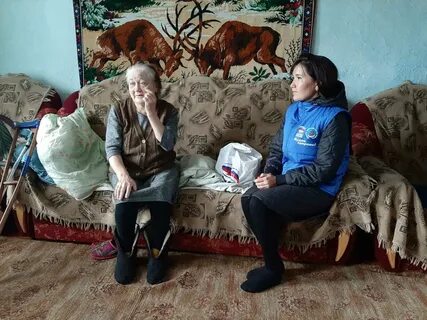 Область мам