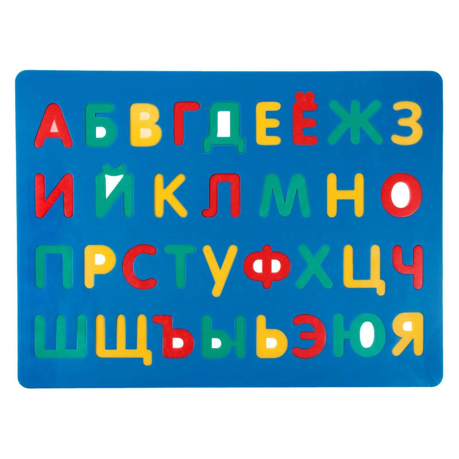 Карточки домана алфавит для самых маленьких. Азбука 34. Магнитная азбука. Азбука для детей. Обучающие плакаты.