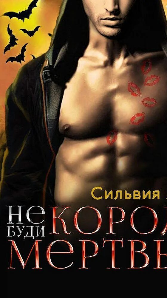 Книги лайм. Академия печати читать