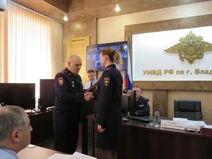 Умвд владикавказ