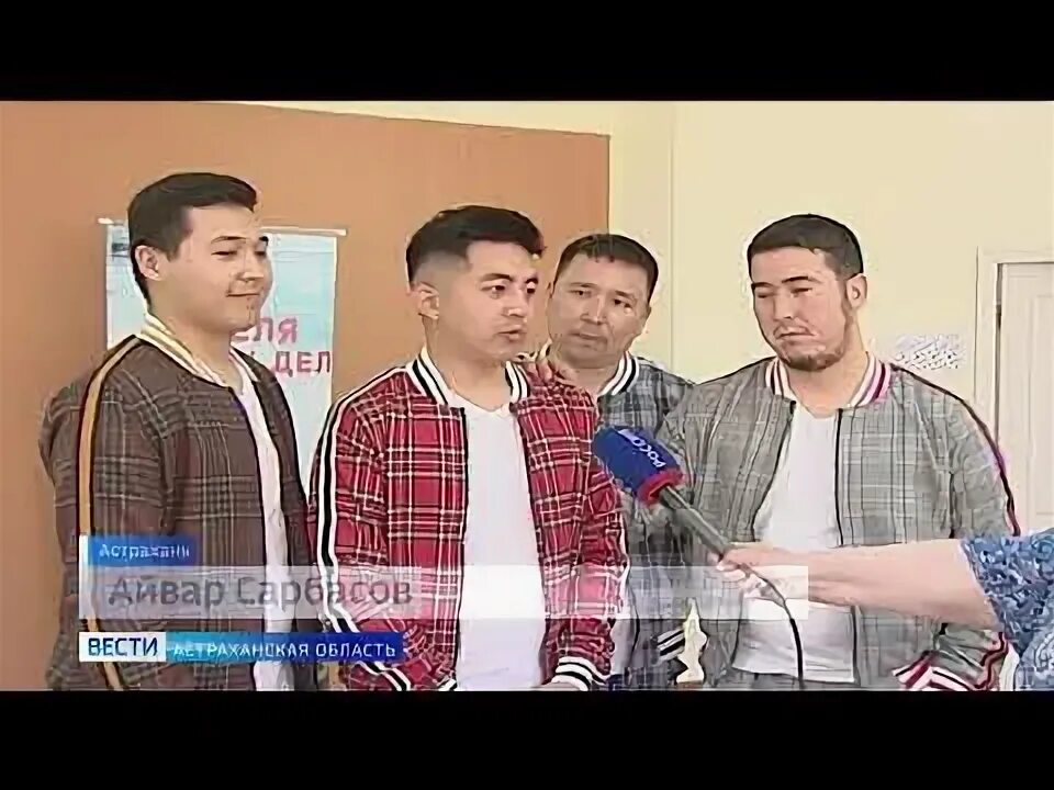 Керемет квартет астрахань. Керемет квартет астрахань афиша.