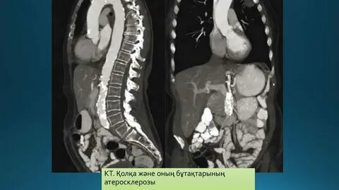 Әдемі анальный секс онлайн