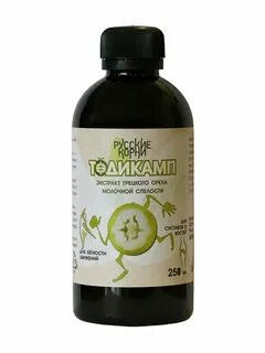 Экстракт грецкого ореха