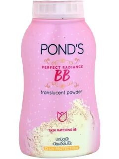 Pond s