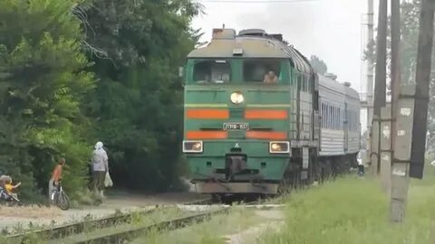 Армянск электричка