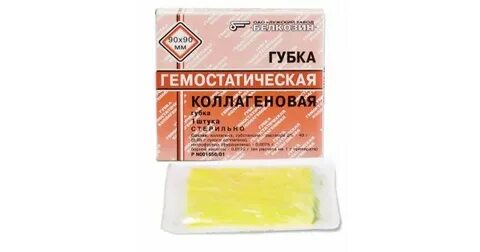 Гемостатическая губка инструкция по применению при кровотечении