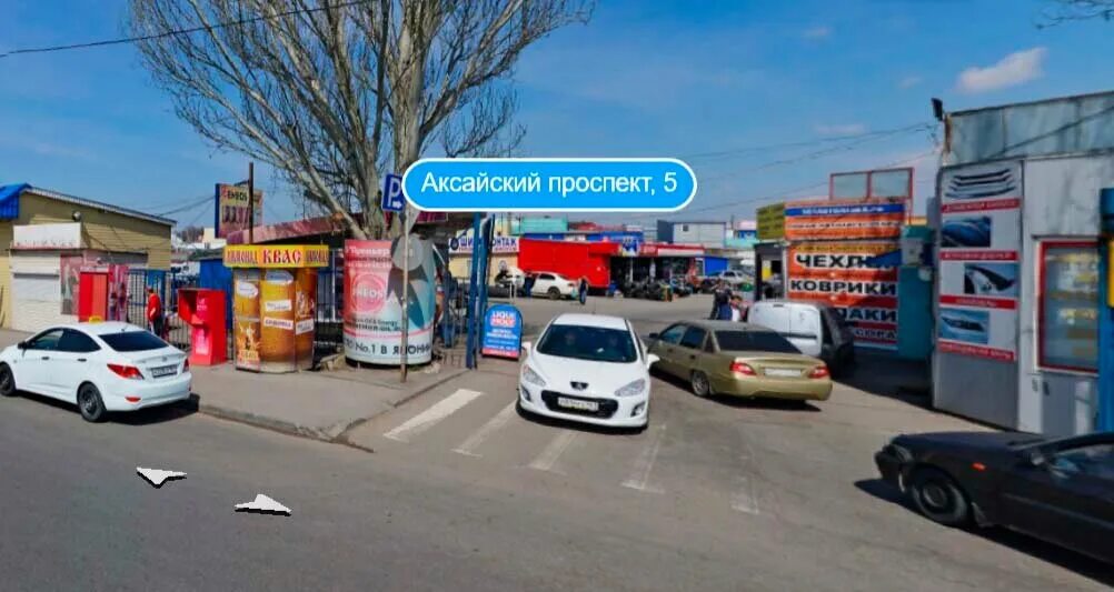 Вакансии в компании ГАЗ ЛИДЕР. Начни работу в ГАЗ ЛИДЕР