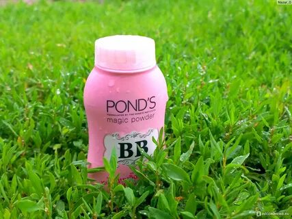 Pond's отзывы