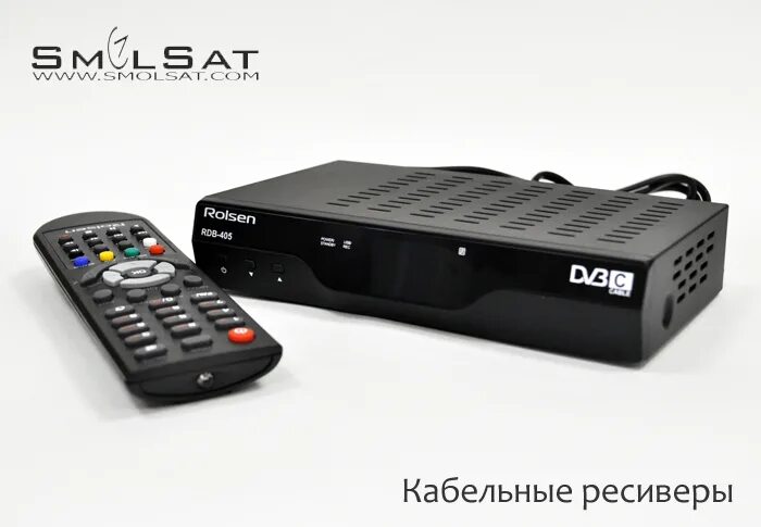 Кабельный ресивер Rolsen RDB-405. Приставка Rolsen RDB - 502n. Ресивер DVB t2 Rolsen RDB 525. ТВ приставка Rolsen RDB 502.