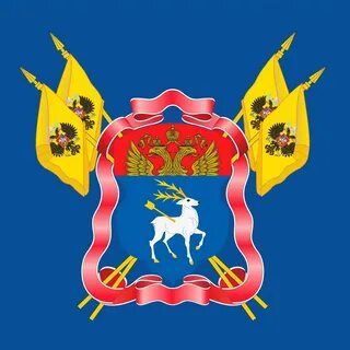 Великое войско донское