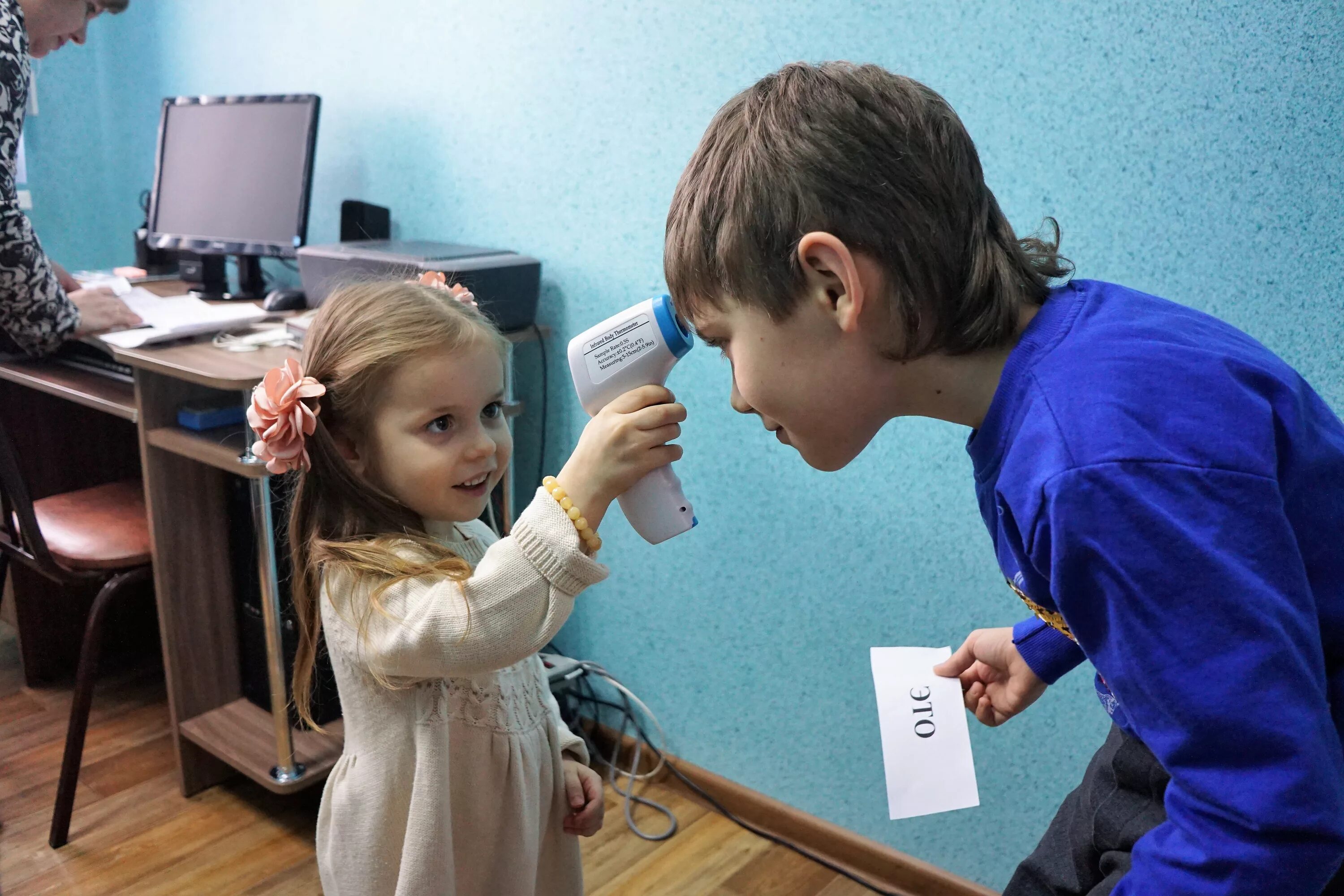 Детский аллергоцентр. Диагностика в школе. Квест Омск для детей. Аллергоцентр в Омске детский. Помощь в школе.