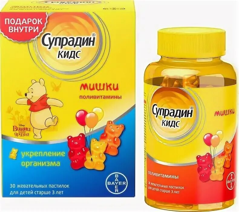 Мишки пастилки. Мишки пастилки жевательные «супрадин кидс». супрадин кальций д3 для детей. супрадин витамины мишки. супрадин иммуно мишки.