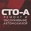 100 закрыто