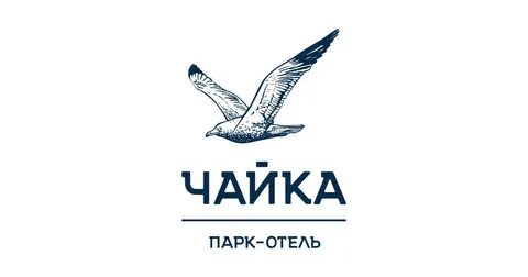 Чайка парк благовещенск