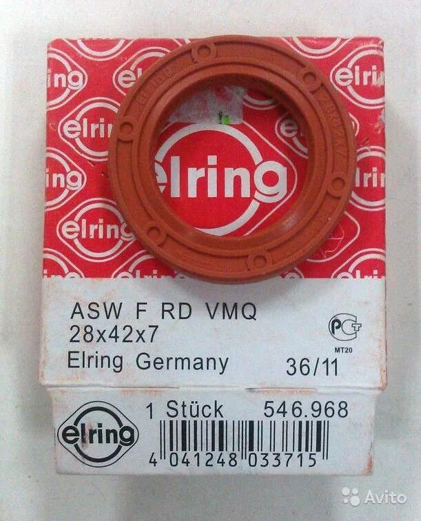 Сальник коленвала задний ваз 2123. Сальник коленвала ваз размер. Размер сальника коленвала ваз 2108 передний. Сальник лобовой ваз 2131 номер. Сальник коленвала задний нива 21213.