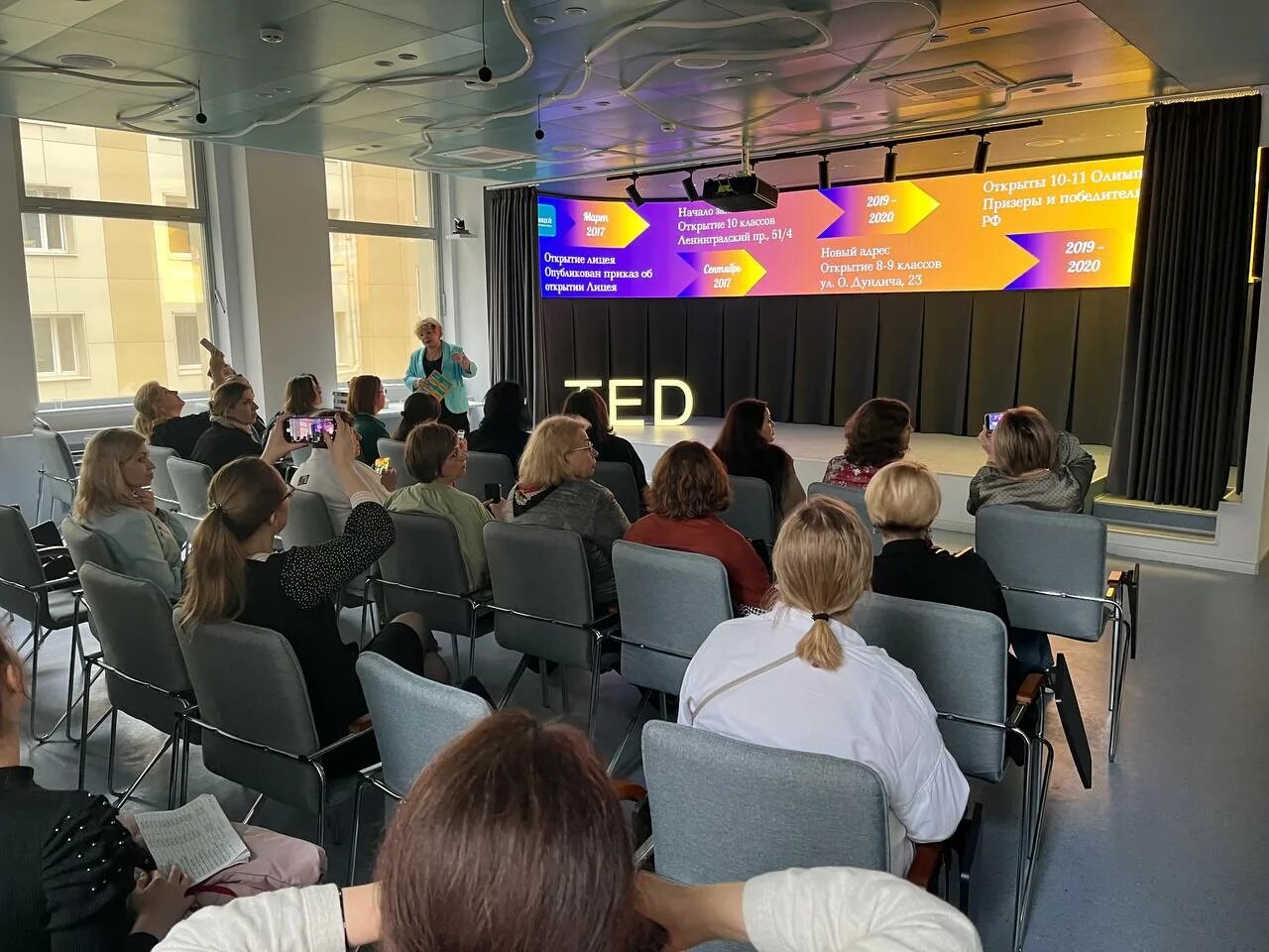 заблоцкий фпи. центр перспективных исследований. международный центр перспективных исследований. центр перспективных исследований. центр перспективных исследований.